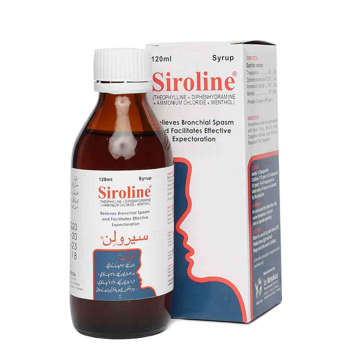 Picture of Siroline Syp